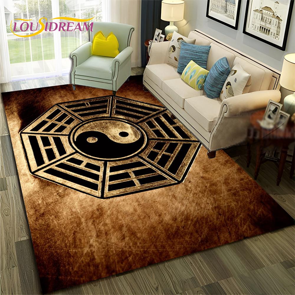 Chinese Bagua Yin Yang 3D Tai Chi Carpet Rug for Home Living Room Bedroom Sofa Doormat Decor,Child Area Rug Non-slip Floor Mat