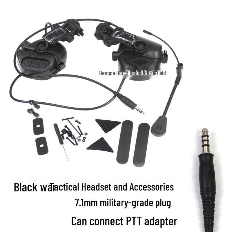 C5 Tactical Noise Reduction Headset with Helmet Rail Mount & PTT Integration.