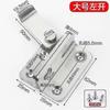 Yue Qin Hasp Door Padlock Small Anti-theft Latch,stainless Steel Padlock Toggle Latch Security Door Latches,left Open - PR