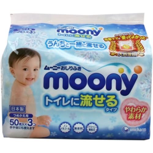 

Детские влажные салфетки Moony, мягкий материал, который можно смывать в унитаз, 50 сменных салфеток [набор из 6 шт.] (3 шт. х 2 упаковки)]