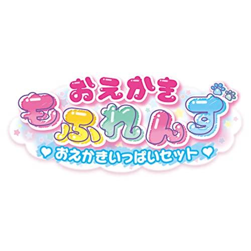 TAKARA TOMY Drawing Mofurenzu Drawing Set
