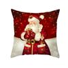 Christmas and New Year decoration pillowcase sofa cushion cover bedroom room home decoration Christmas gift 45x45cm