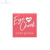 Cute Press Eye & Cheek Mini Palette Blusher & Eye Shadow - Thai Cosmetic Make Up