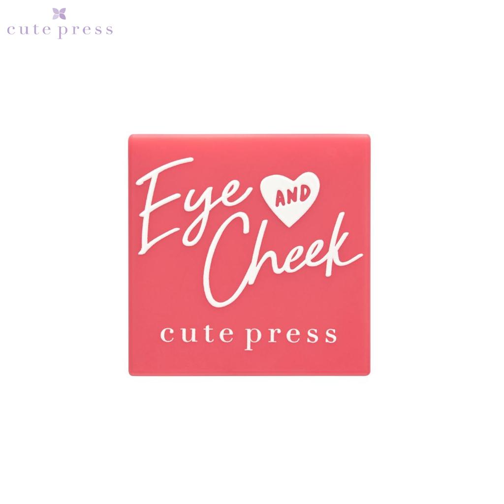 Cute Press Eye & Cheek Mini Palette Blusher & Eye Shadow - Thai Cosmetic Make Up