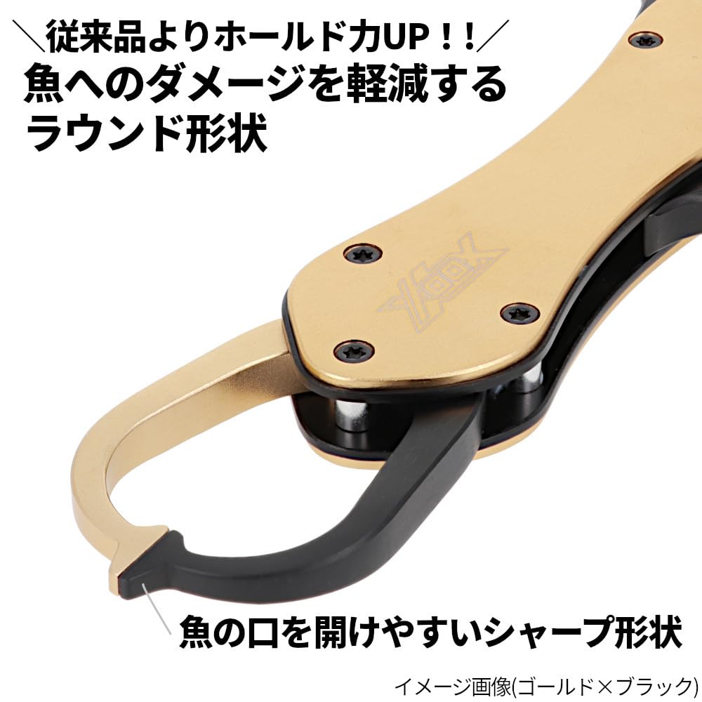 Takamiya XOOX Expert Fish Grip LG II Red x Black