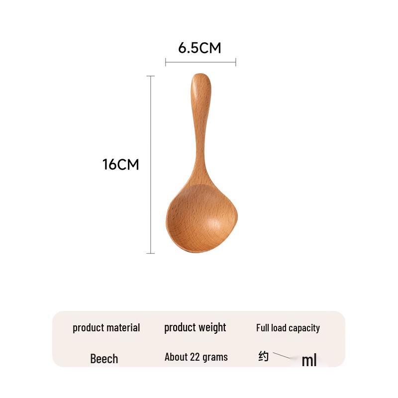 Beech Wood Duckbill Stirring Spoon