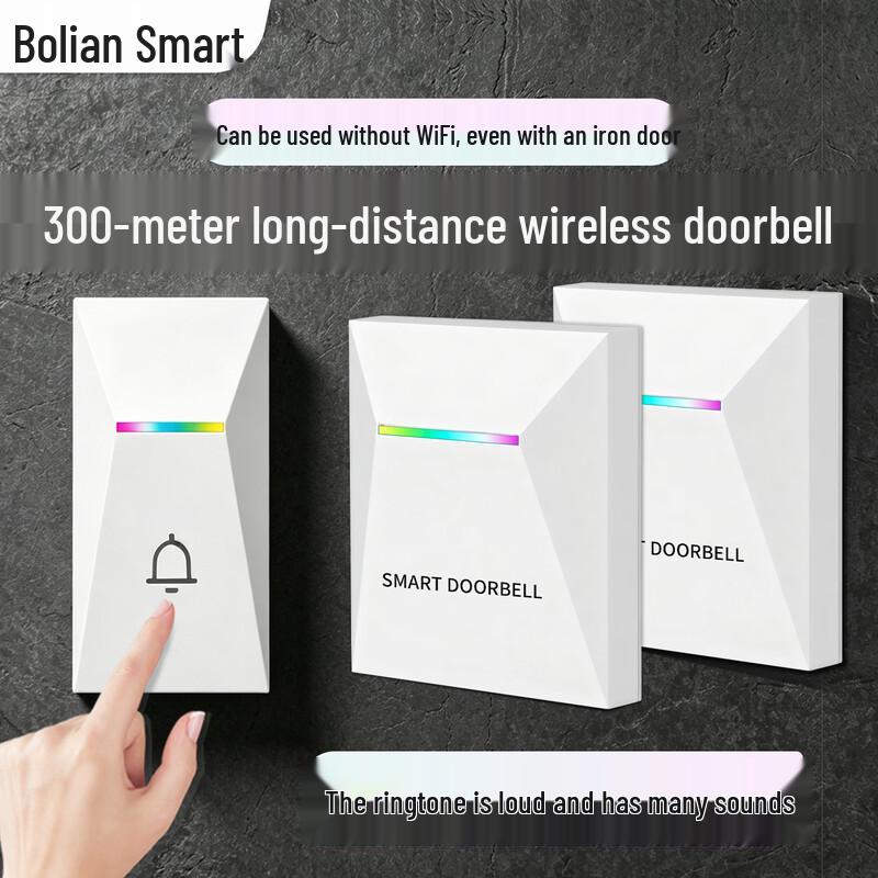 BroadLink Smart Wireless Outdoor Doorbell System