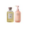 Camelia Keratin Shampoo & Rose Bath Oil Set