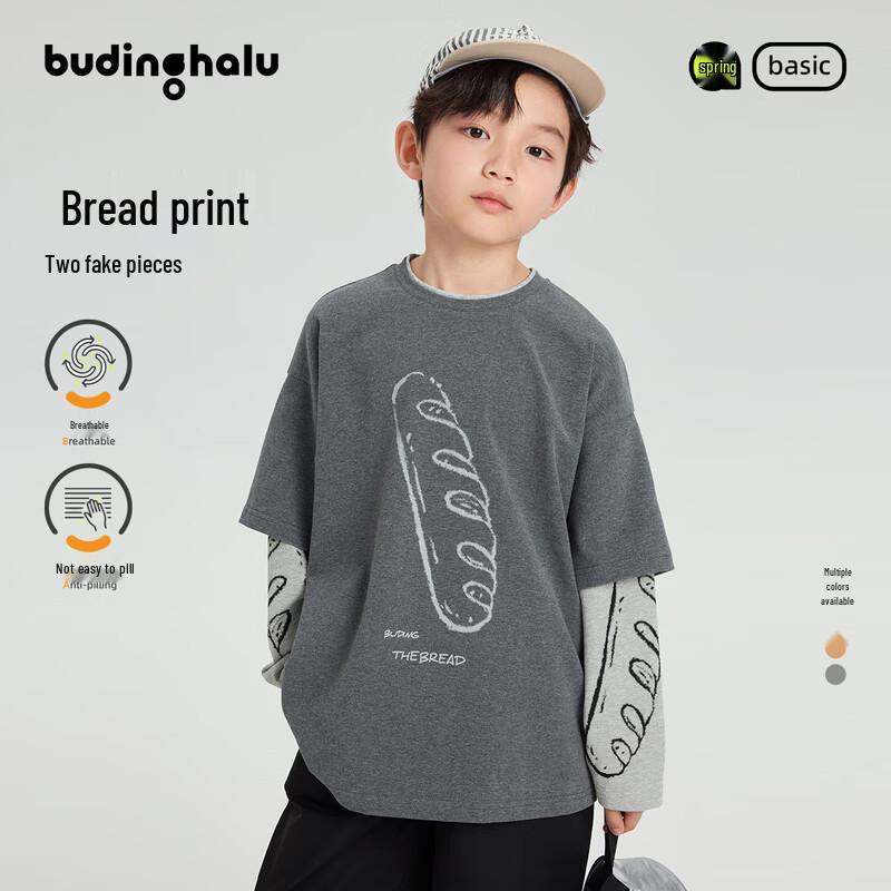 

Pudding Haru Boys Faux Two-Piece Bread Knight Print Long Sleeve T-Shirt 160
