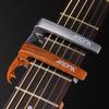 Anoma AC30 Adjustable Electric & Acoustic Guitar Capo with Specific Clamping Force