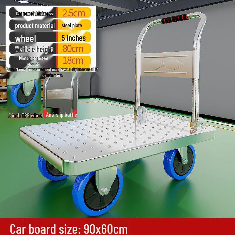 Lightweight Folding Flatbed Hand Truck - Silent, Thickened Steel Plate, 4-Wheel Trolley for Household Use