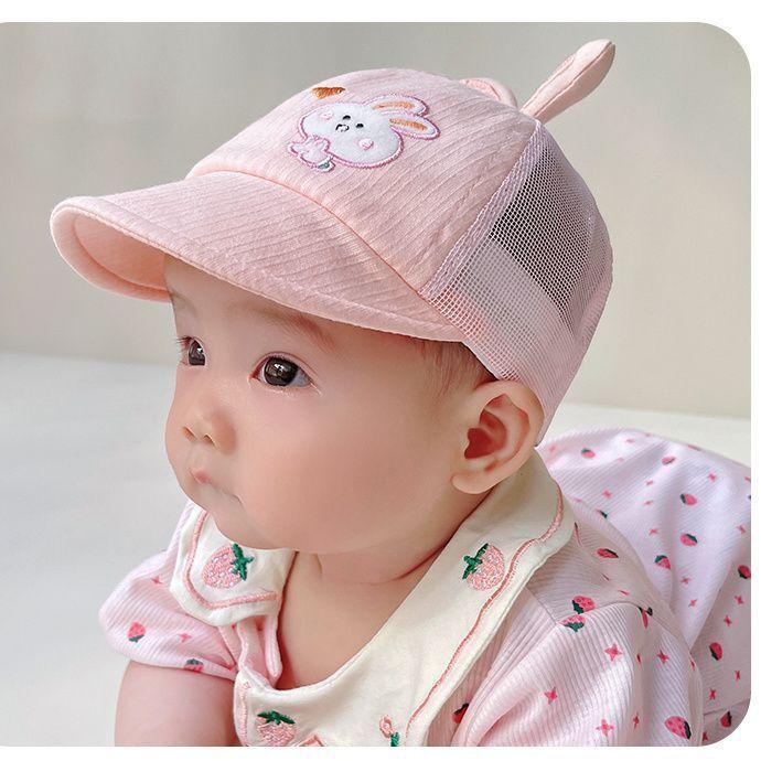 

Baby Toddler Sun Hat With Round Crown And Sunshade розовый