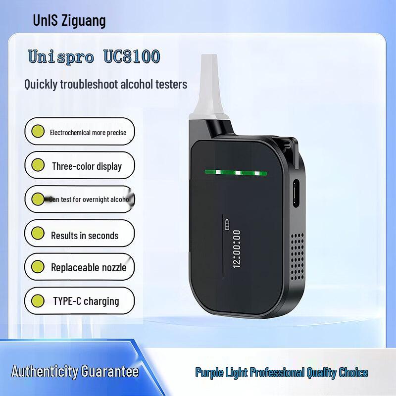 Нательный видеорегистратор и алкотестер Ziguang UC8100