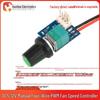 DC5-12V Manual PWM Controller for 4-Wire Fans with Noise Reduction and On/Off Switch