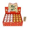 Osaka Choseido Lucky Cat Ornament, Made of Crepe, Cat, Tamamochi Lucky Cat Display Set, Height 5cm, Free Original Wooden Tag (Sent Separately)