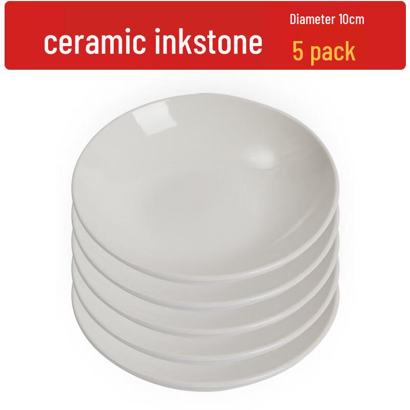 Zhaoran Ceramic Ink Palette Dish (5-Pack)