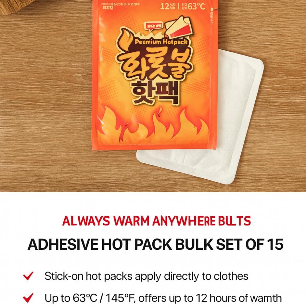 Value Pack Adhesive Body Warmers (15 Count) – Ultra-Long Lasting Heat Patches