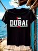 Heavyweight Vintage Tshirt Vintage Dubai Graphic Tshirt -...