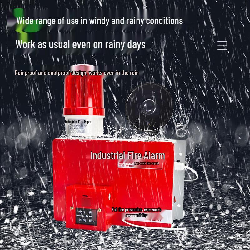 Industrielles Notfall-Feueralarmsystem