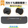 LEXLEYS Subaru Forester SJ Series 2012 July Kick Guard Seat Back Mat Rear Seat Back Protector Interior Dirt Prevention FORESTER Embroidered Logo