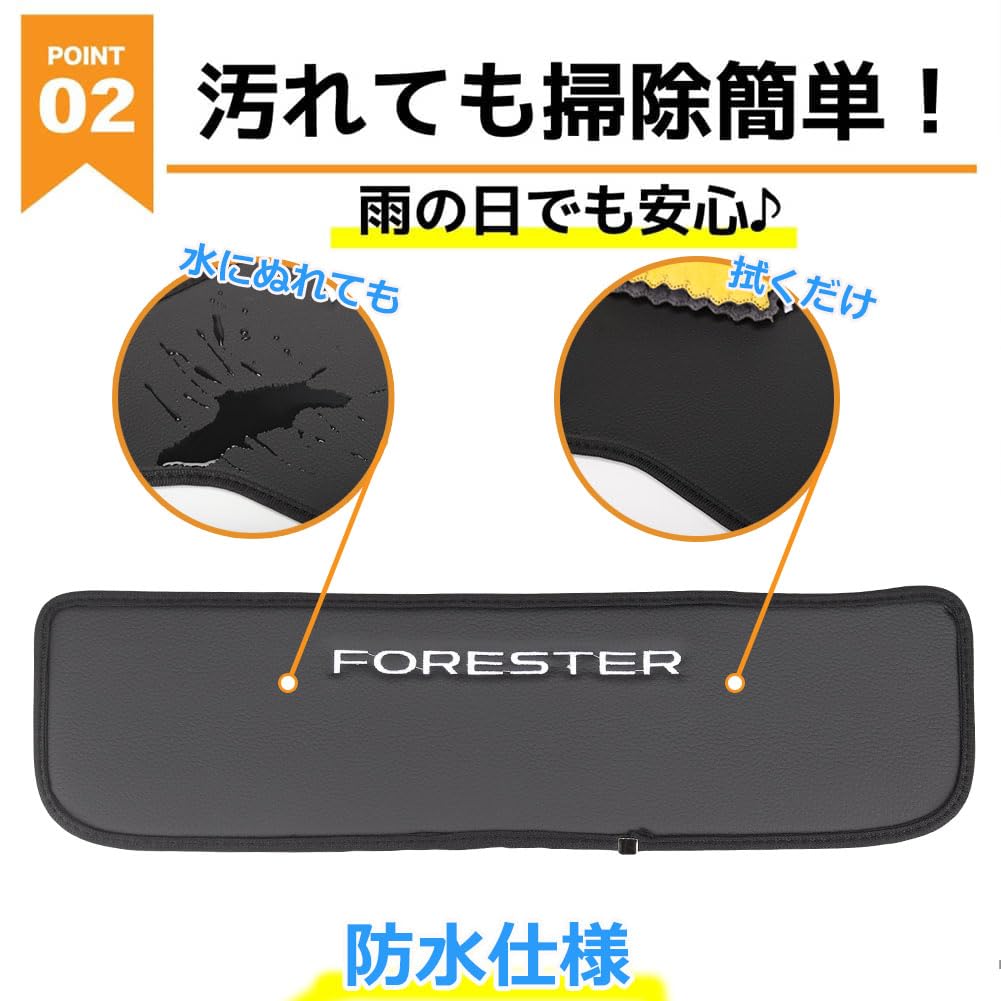 LEXLEYS Subaru Forester SJ Series 2012 July Kick Guard Seat Back Mat Rear Seat Back Protector Interior Dirt Prevention FORESTER Embroidered Logo