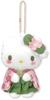 Nakajima Corporation Matcha Kimono Hello Kitty Mascot 204233-24