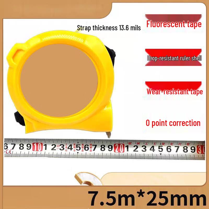 Rongying High-Precision Steel Tape Measure