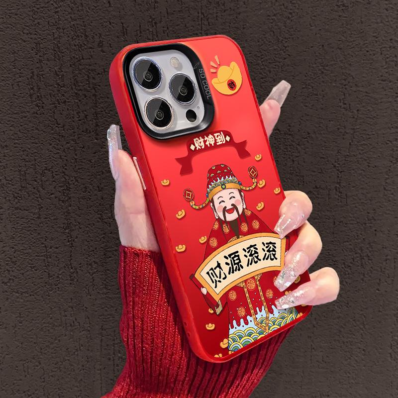 The Wealth Is Suitable for Apple 16 Festive Mobile Phone Case 15pro New Year Big Hole 14 Full Cover Anti-fall 13 New Year 7/8