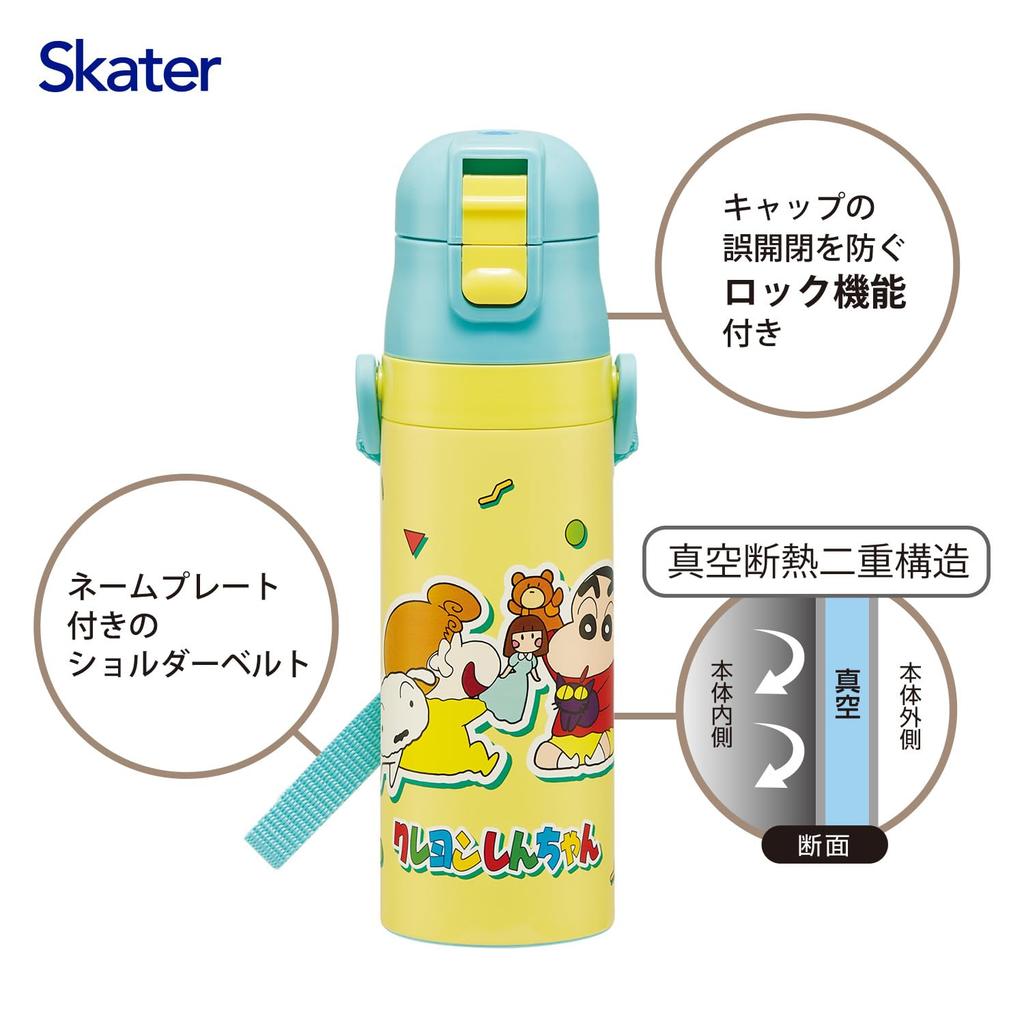 Skater Water Direct Crayon Design for Boys and Stainless Sports Children's Bottle, Drinking, 470ml, Shin-chan 26, Girls, Insulated, Steel,