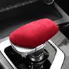 Car Gear Shift Ball Cover,Handle Brake Cover,For Geely Tugella,Xingyue,FY11,