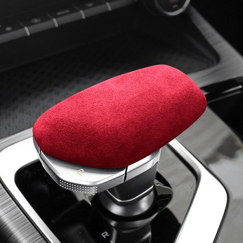 Car Gear Shift Ball Cover,Handle Brake Cover,For Geely Tugella,Xingyue,FY11,