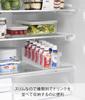 Yamazaki Refrigerator Mini Drink Storage Case W5.5×D31.2×H9.2cm Tower White Storage Tray 1444