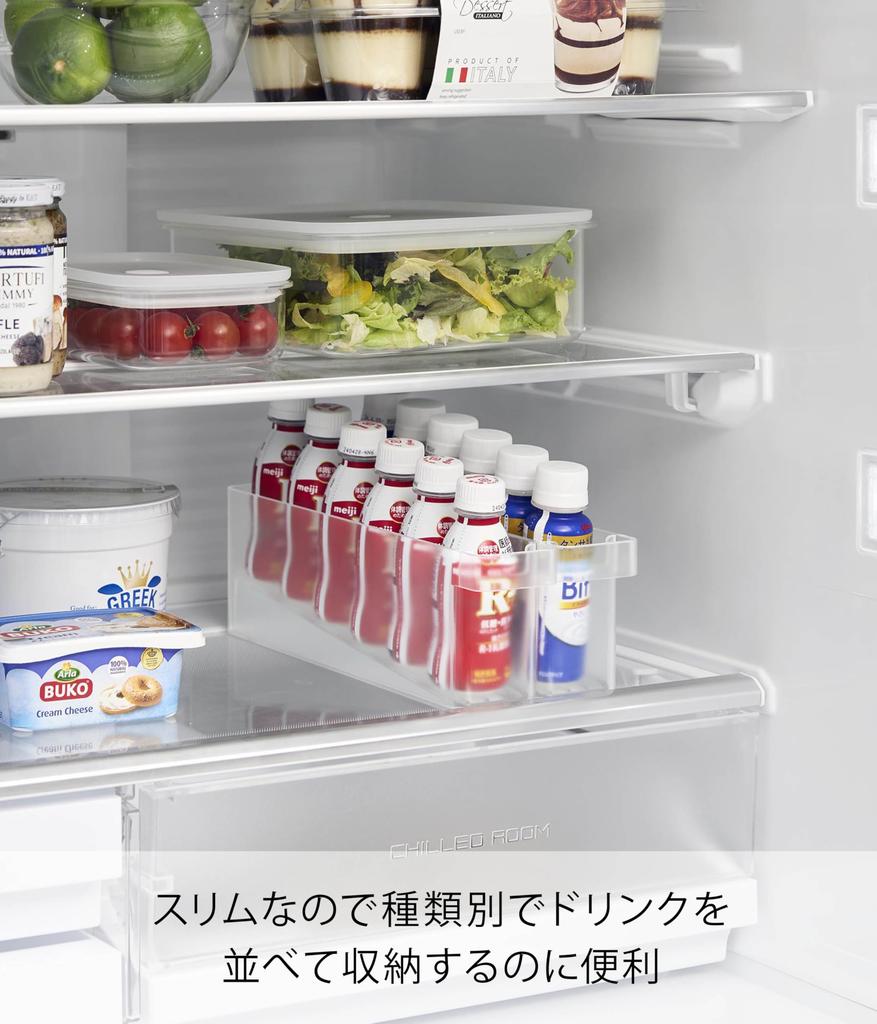 Yamazaki Refrigerator Mini Drink Storage Case W5.5×D31.2×H9.2cm Tower White Storage Tray 1444