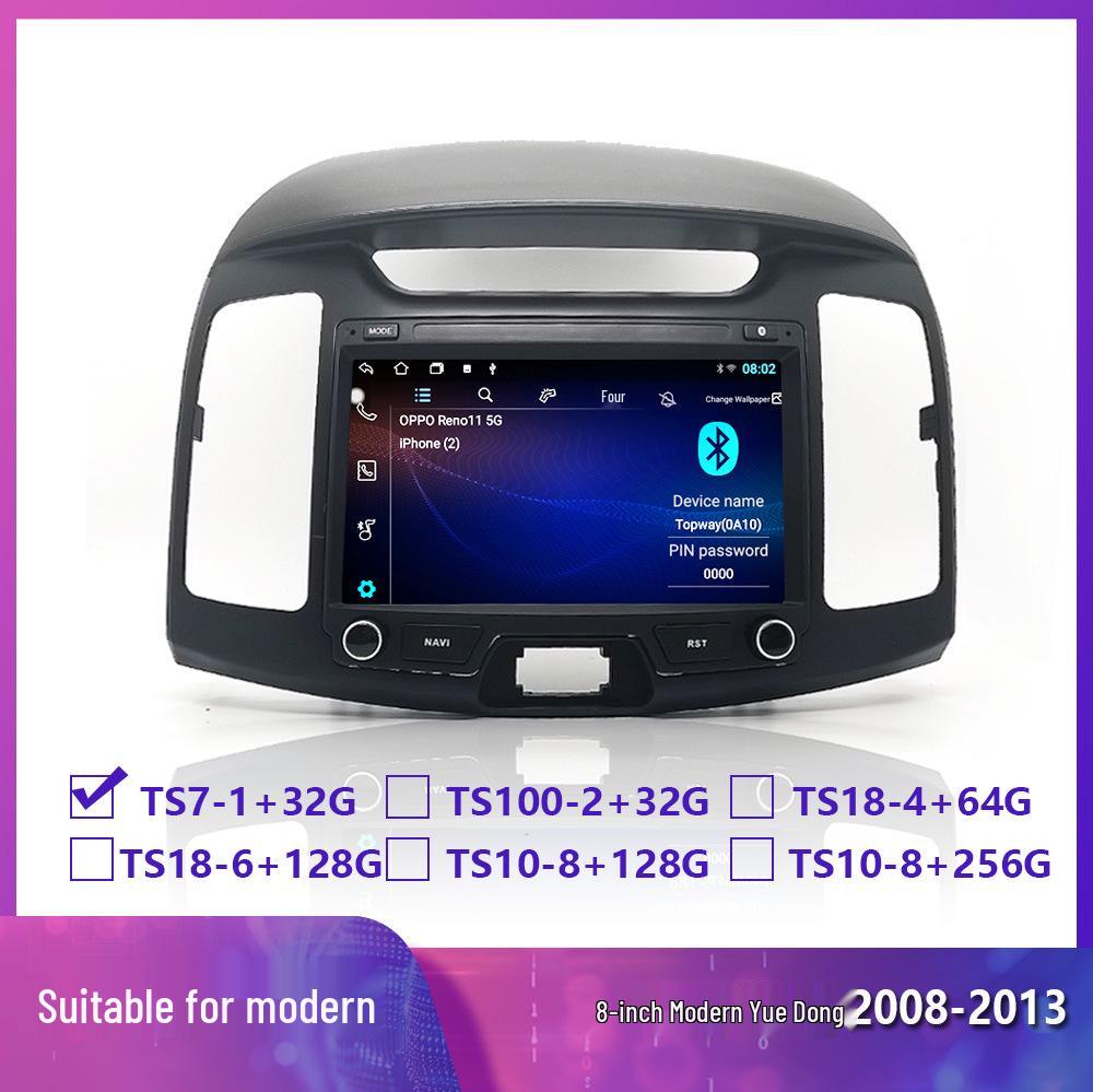 

Hyundai ix25 (2008-2013) Large Screen Nav & Reverse Camera System 8 inches