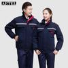 AETEL Men's Thick Winter Work Jacket SQA-2006