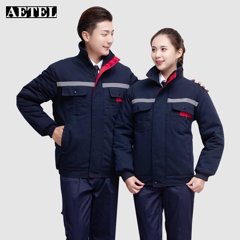 AETEL Men's Thick Winter Work Jacket SQA-2006