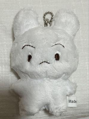 [USED] Master Subin Keychain
