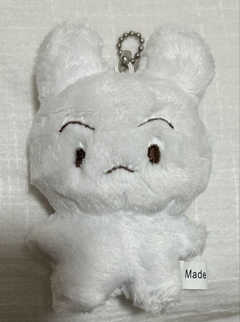 

[USED] Master Subin Keychain
