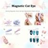 Durable Construction Cat Eye Magnetic Wand Multifunctional Magnets 5-in-1 Nail Magnet  Easy to Use