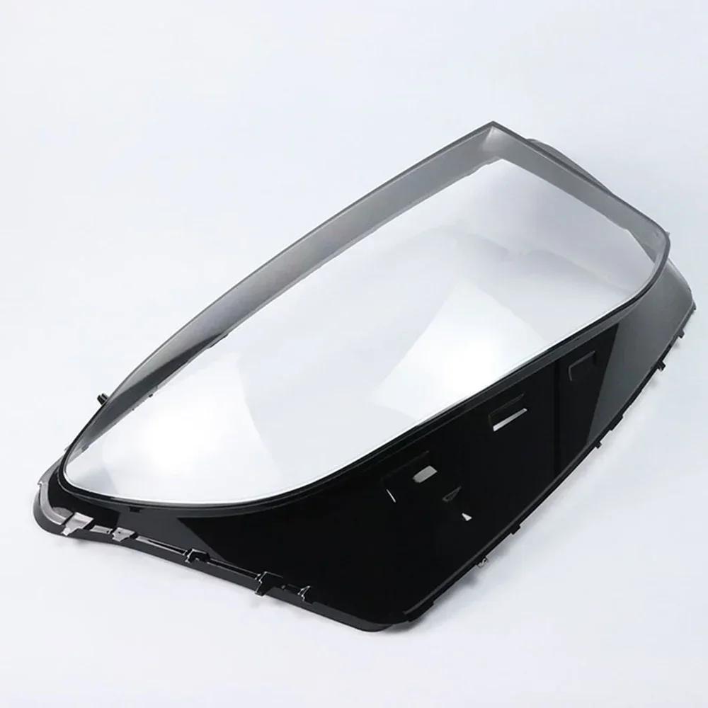 Amcsvg1 Car Headlight Cover Lens Glass Shell Headlamp Transparent Lampshade For Mercedes-Benz GLC W253 GLC200 GLC260 GLC300 2016~2019