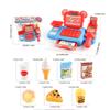 Simulation Shopping Cash House Toys Electronic Game Lighting And Sound Effects Supermarket Cashier Toys For children Gifi