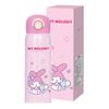 TAFUCO Sanrio My Melody Dual-Drink Insulated Bottle