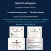 Boyang Integrated Business Optical Transceiver