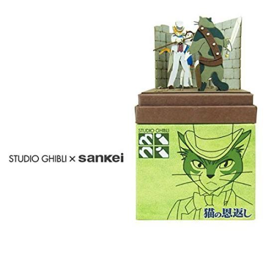 Sankei Studio Ghibli The Cat Returns Baron and Cat Haru Paper Craft Mini Non-scale MP07-65