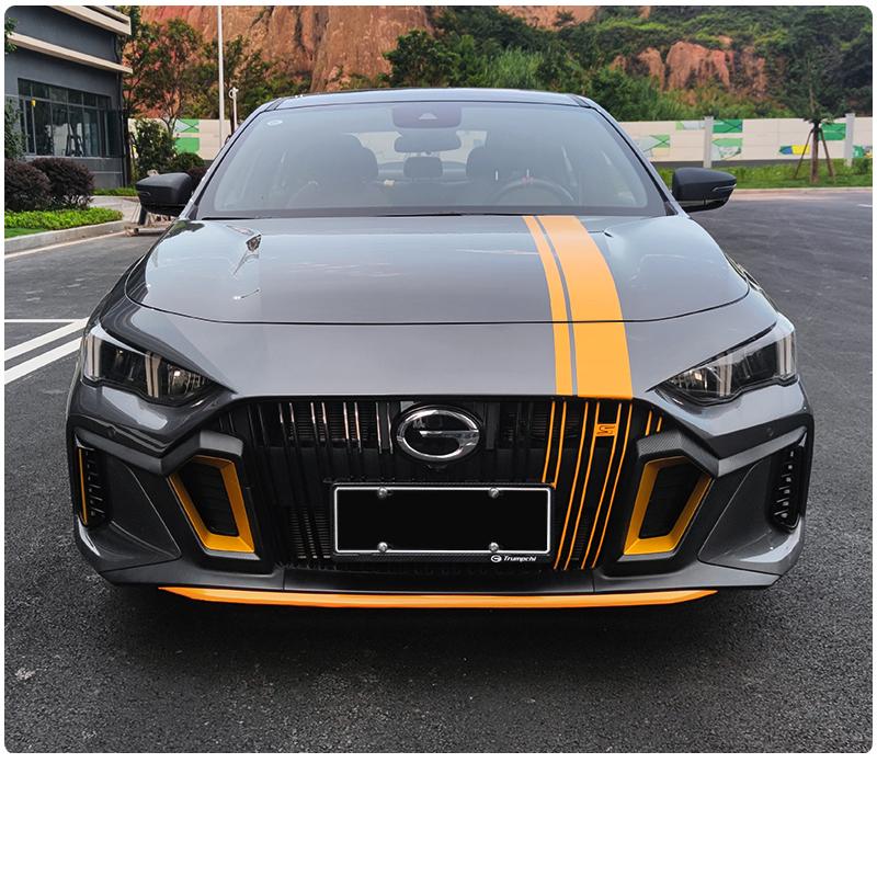 For Trumpchi GAC Empow R 2022-2024 Car Body Grille Decal Modification Personalized Hood Decoration Sticker Auto Accessories