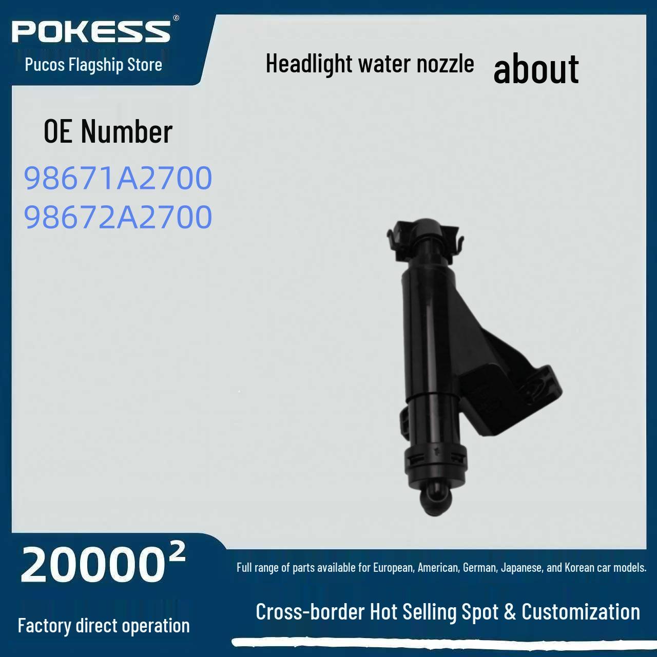 98671A2700 Ford Headlight Washer Nozzle (Left/Right) Compatible Auto Parts Headlight Washer Nozzle Right