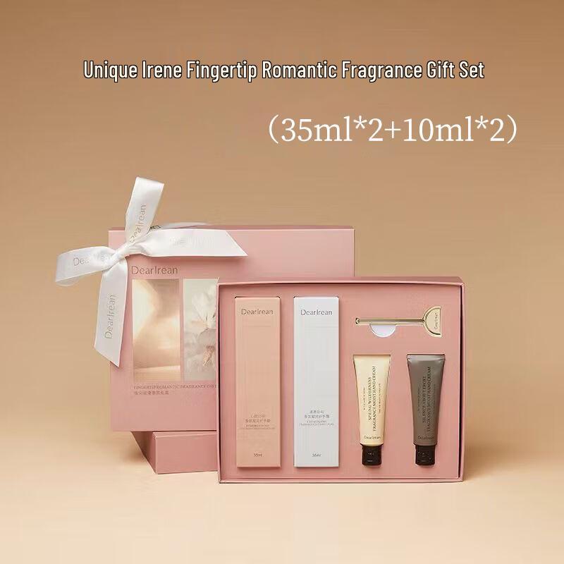 Unique Irene Romantic Hand Cream Gift Box