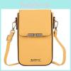 Baellerry New Edition Women's Crossbody Phone Purse Compact And Fashionable Ladies Wallet Wholesale