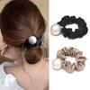 Fuyunohi Hair Pearl Hair Hair Set of Hair Hair Pearl Hair Beautiful Hair Pearl Hair Korean Elegant Hair Beige Ties, Scrunchies, Ties, Accessories,