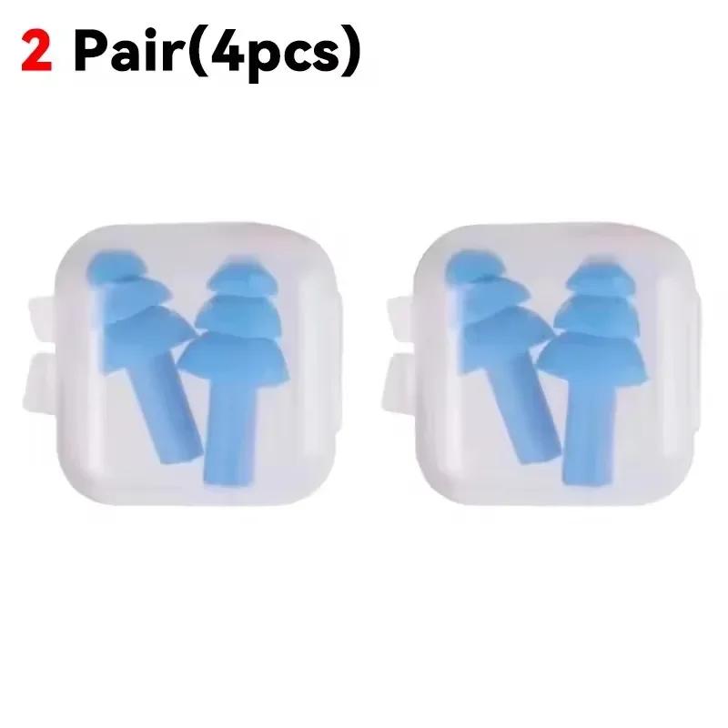 25-1Pair Soft Silicone Waterproof Earplugs Noise Cancelling Reusable Ear Plug for Sleeping Snoring Studying with Protector Box
